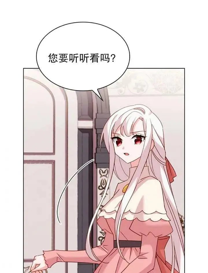 第09话