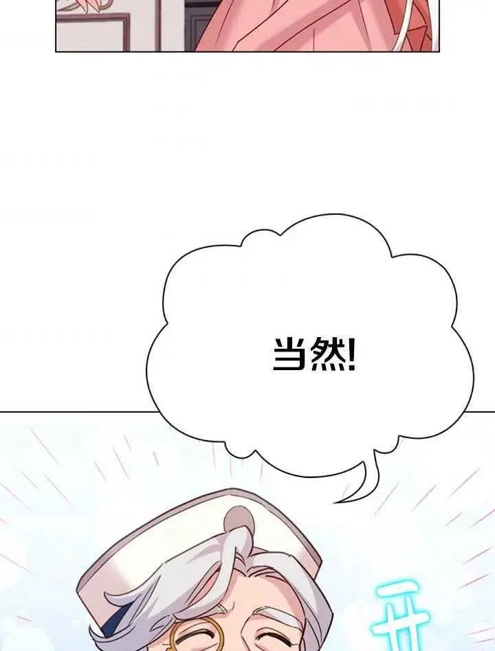 第09话