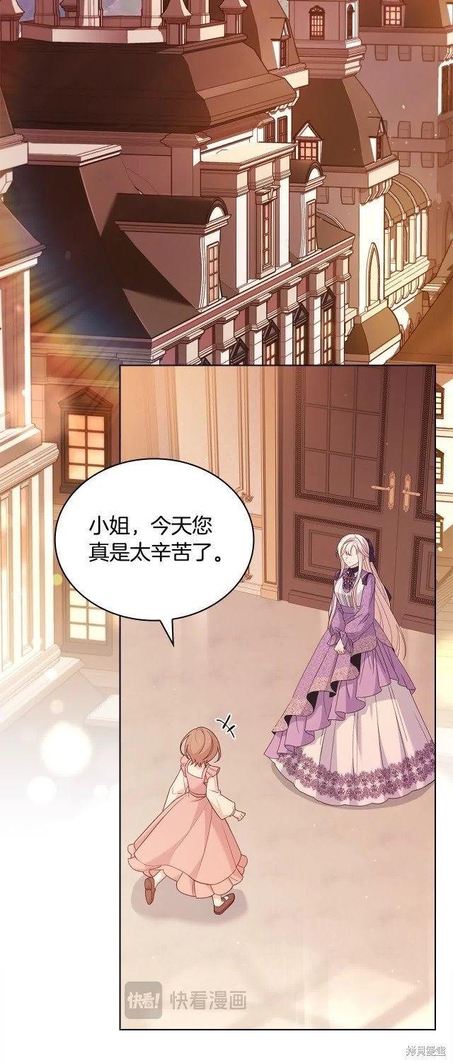 第99话