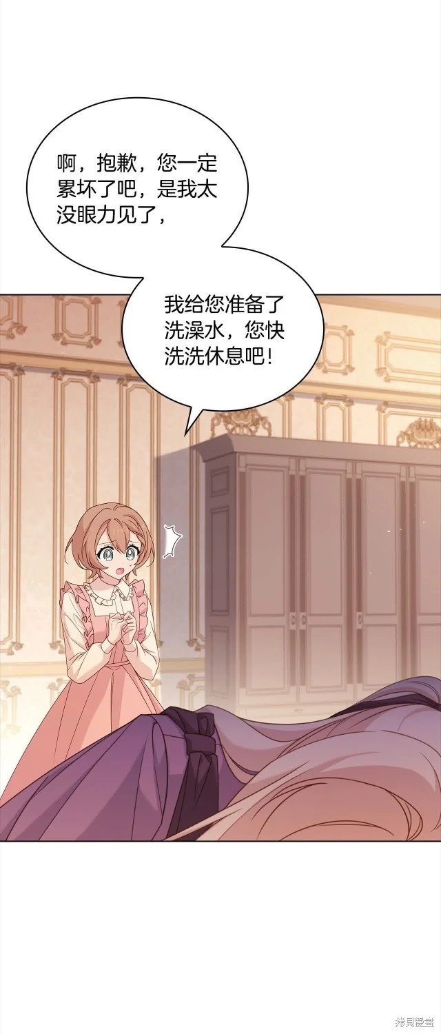 第99话