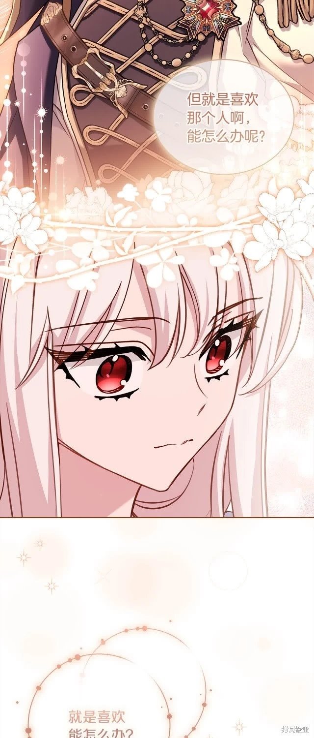 第99话
