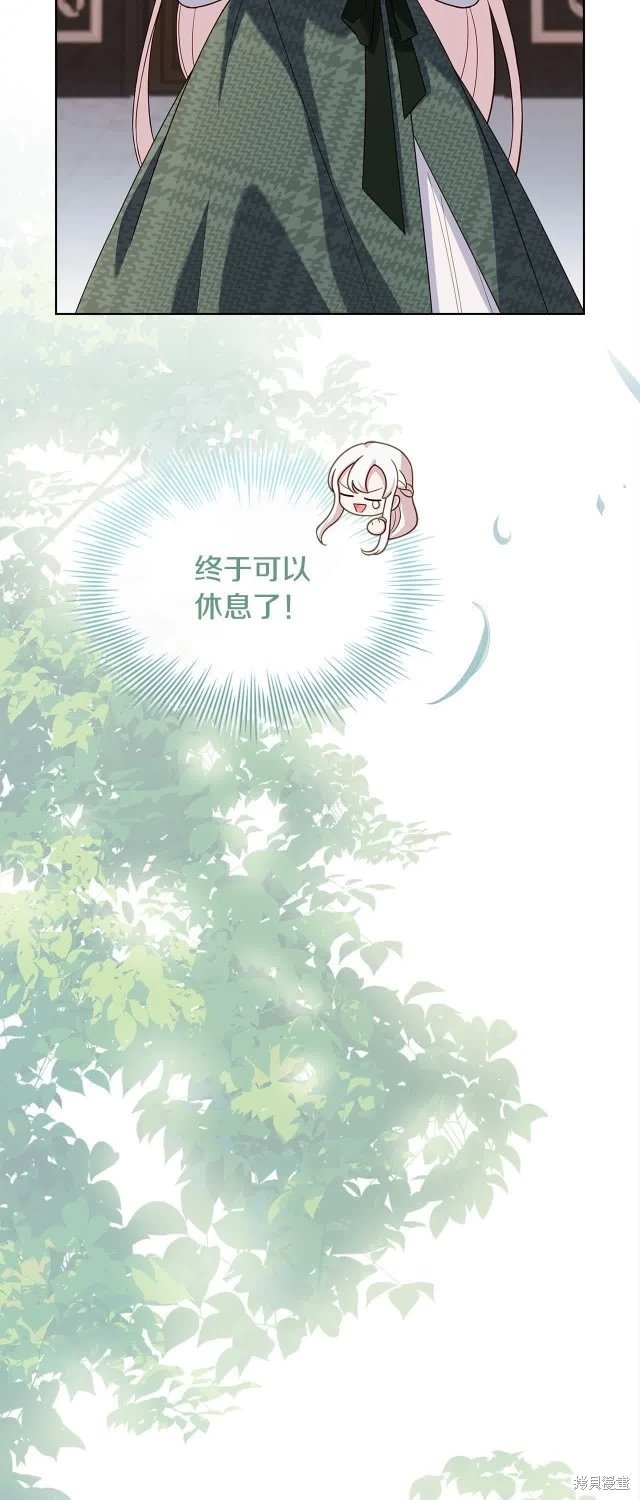 第99话