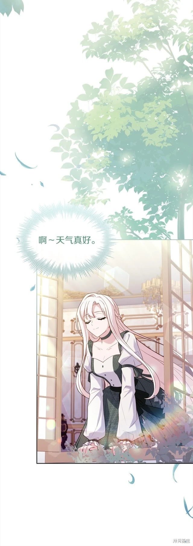 第99话