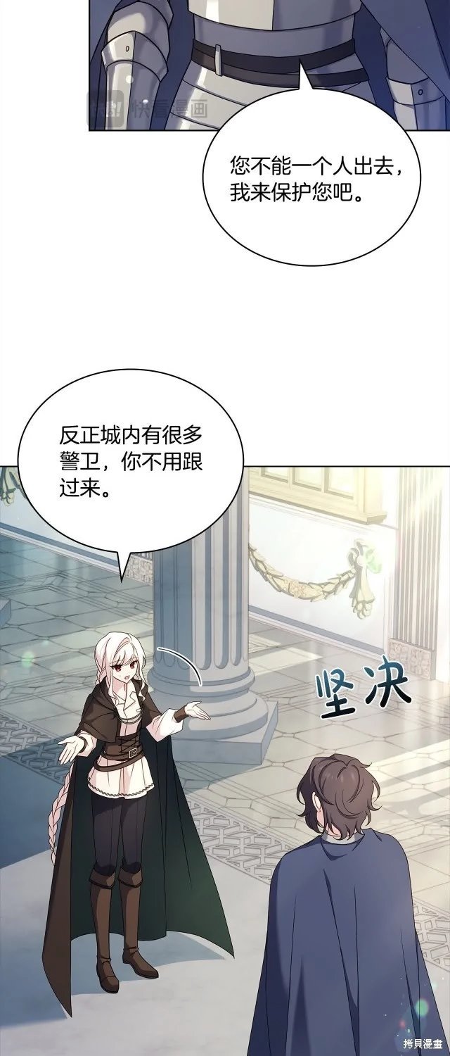 第99话
