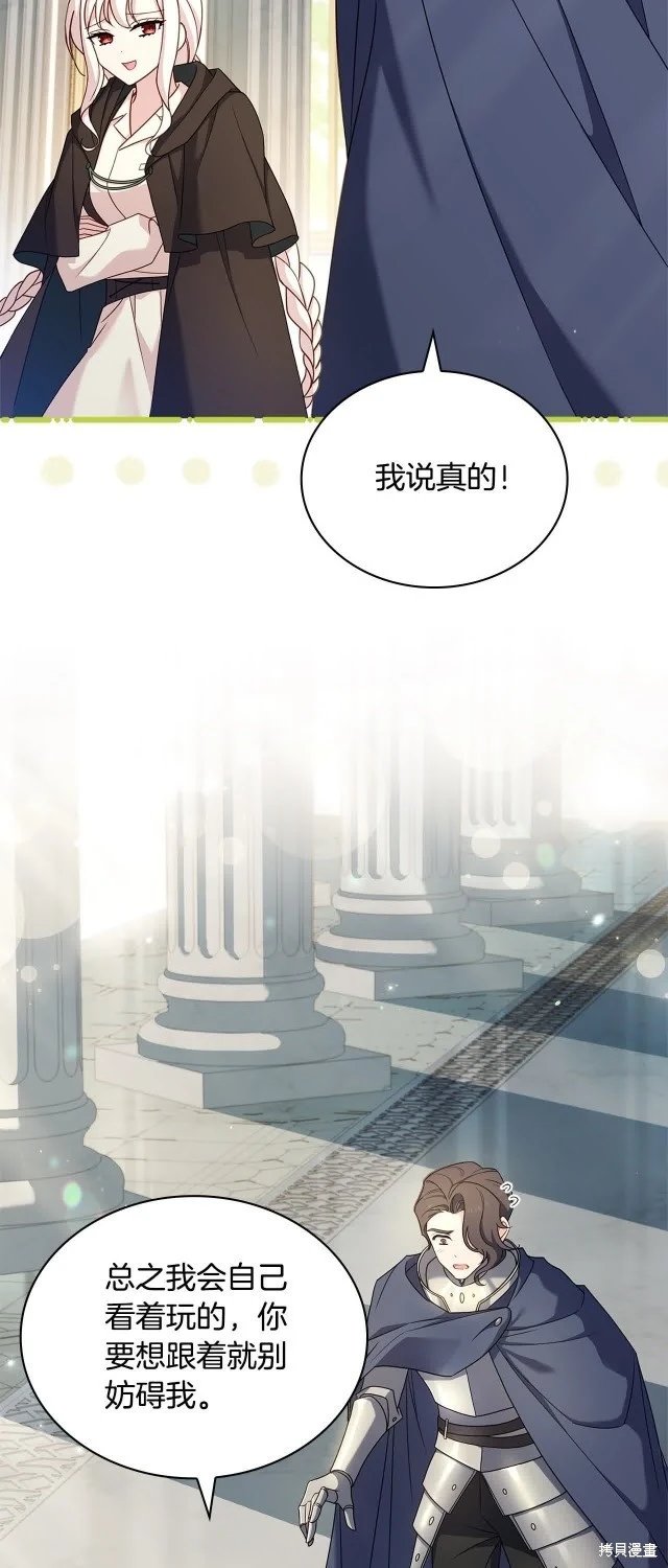 第99话