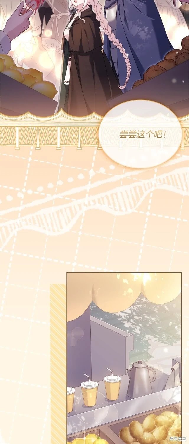 第99话