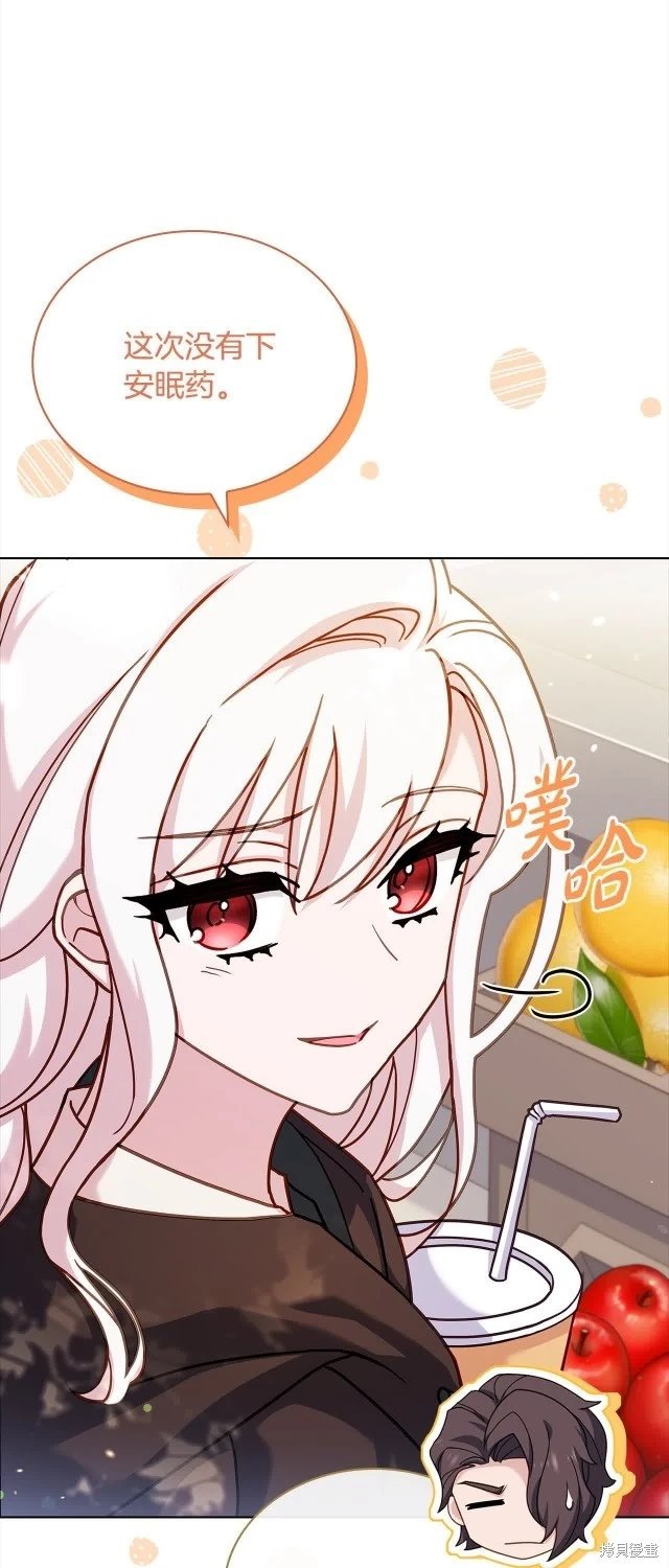 第99话