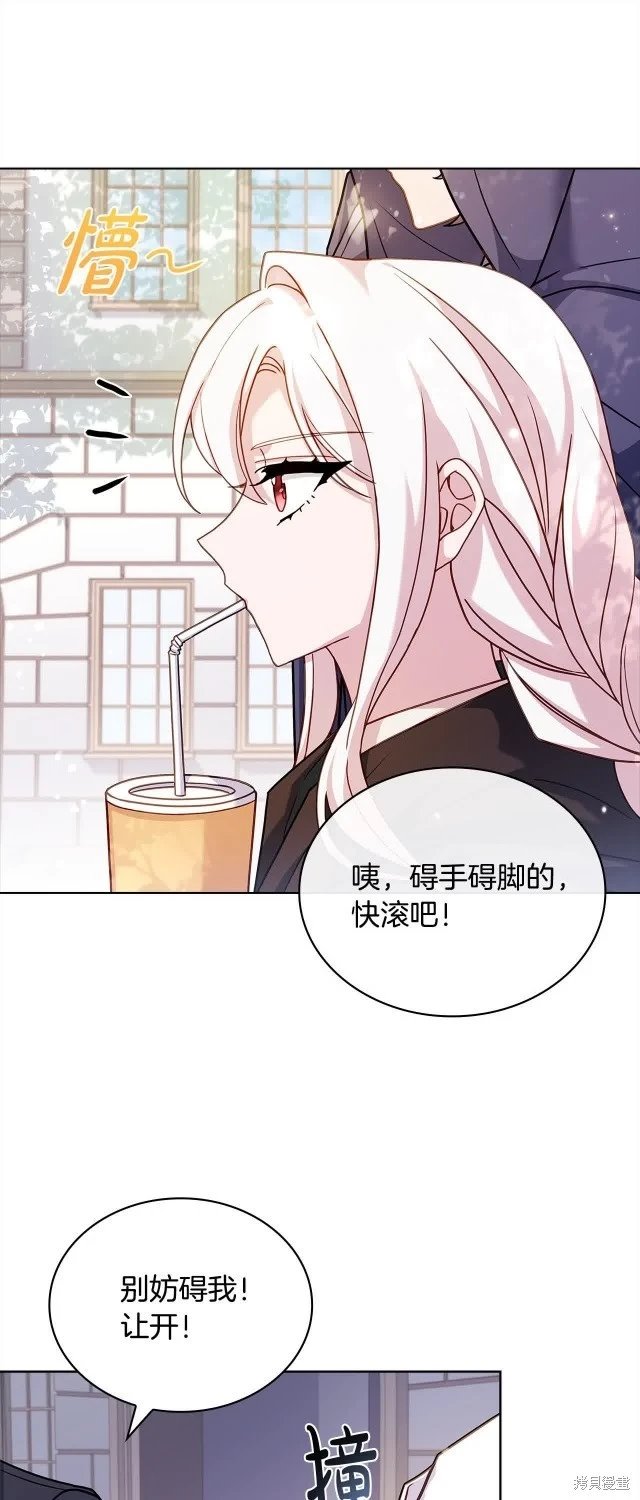 第99话