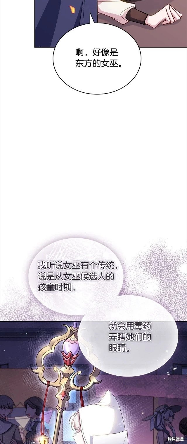 第100话
