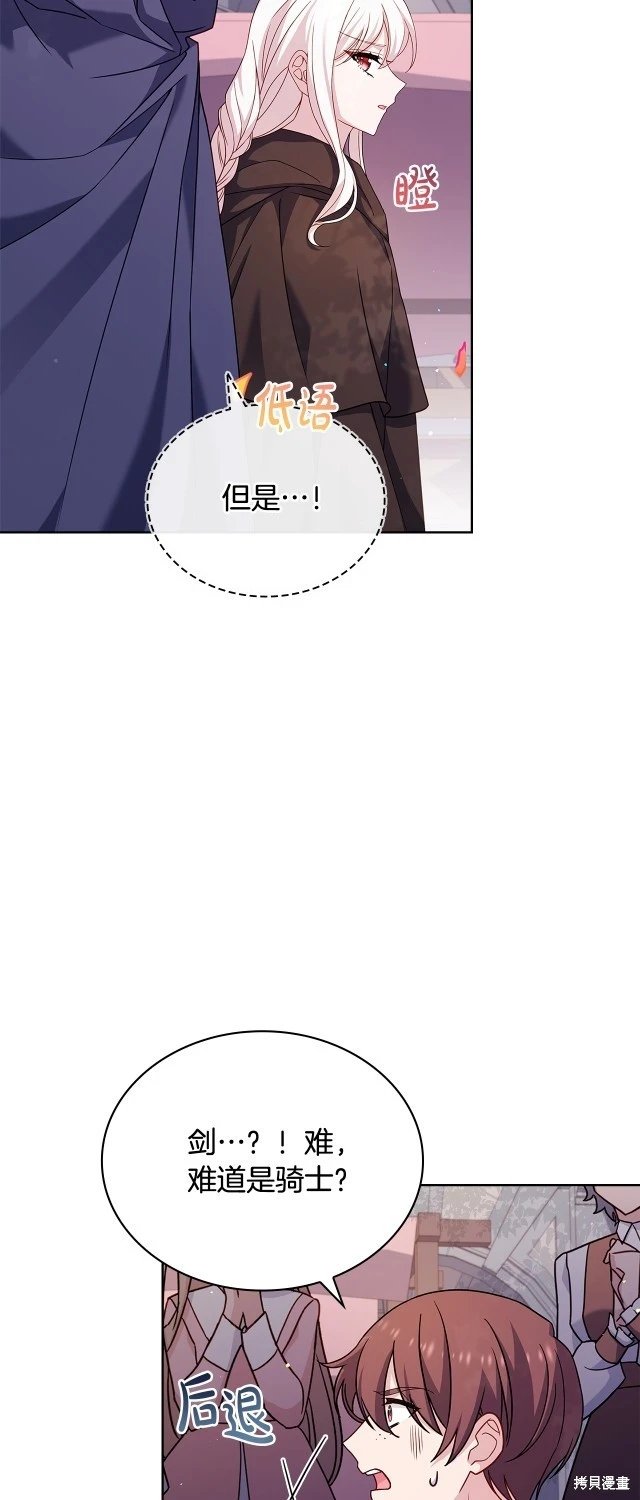 第100话
