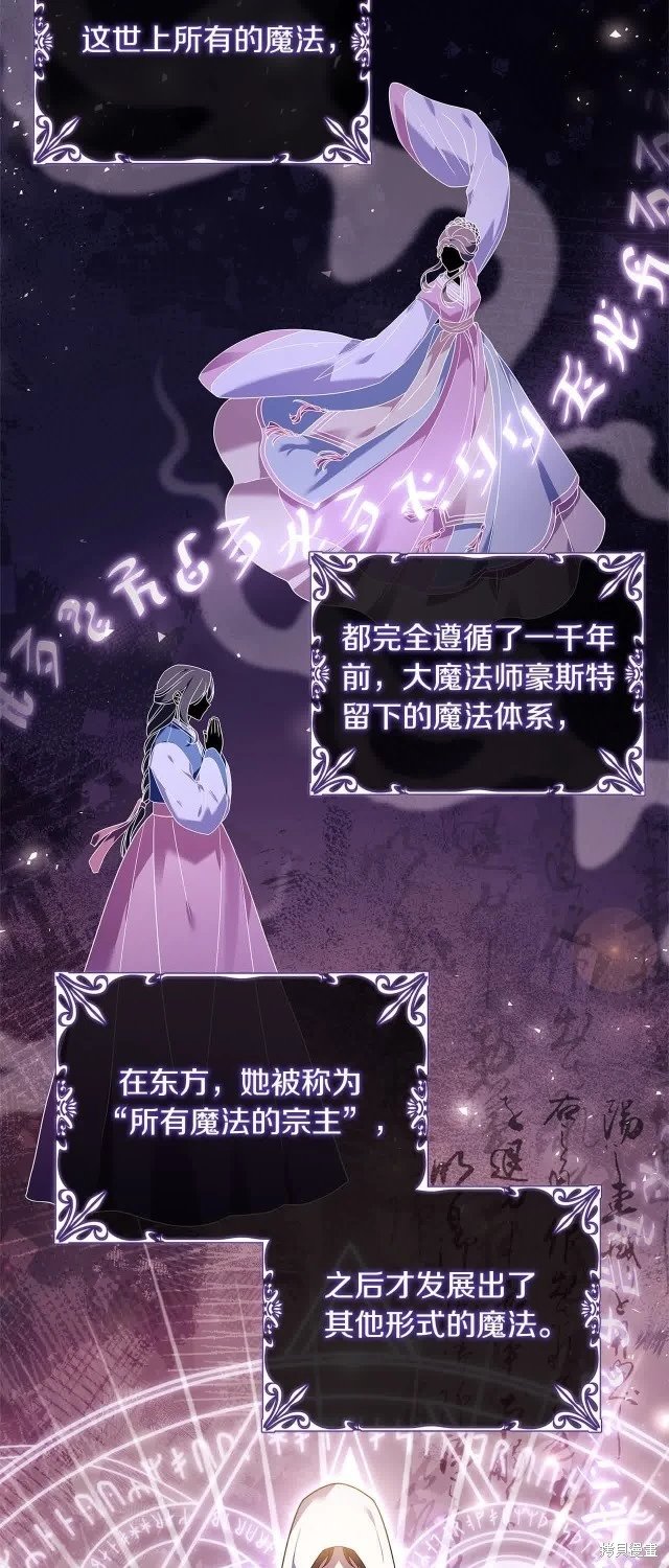 第100话