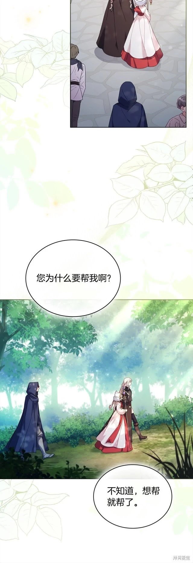 第100话