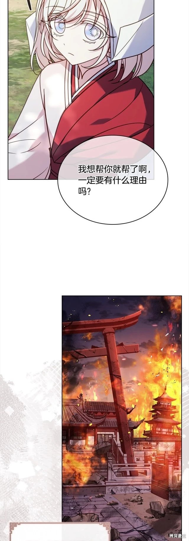 第100话