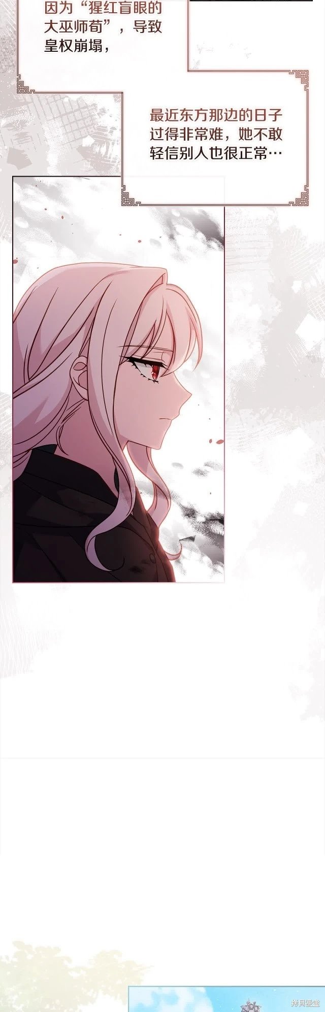 第100话