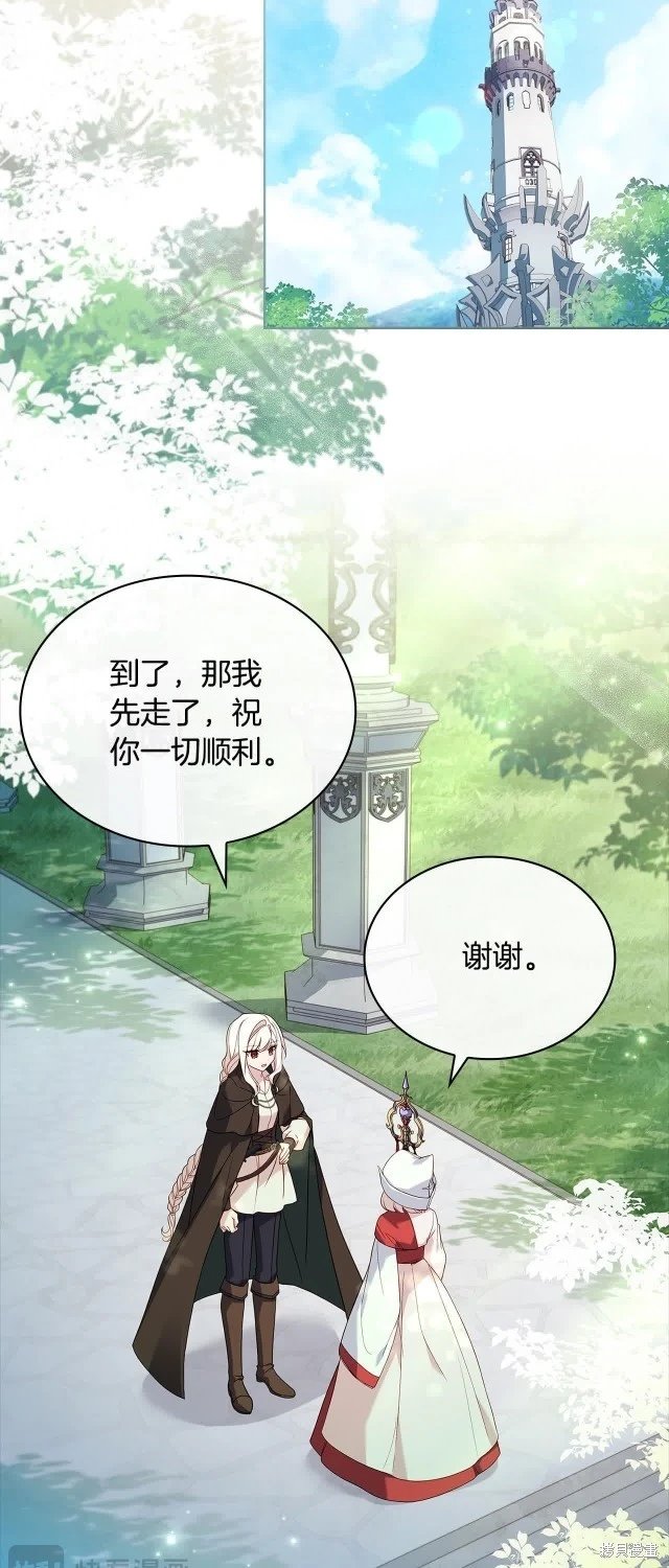 第100话