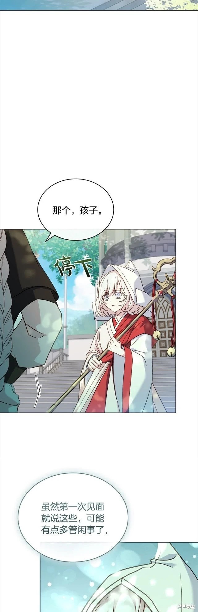 第100话