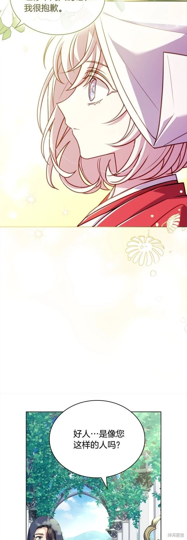 第100话