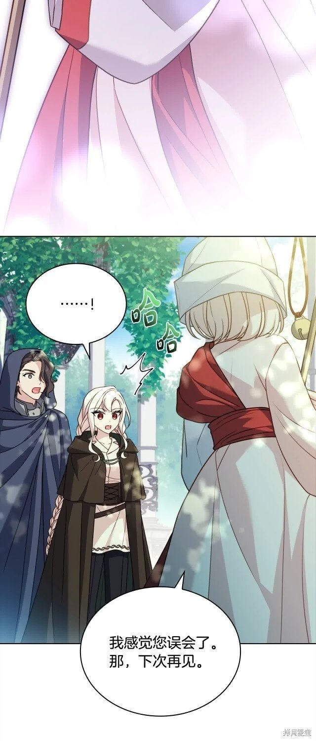第100话