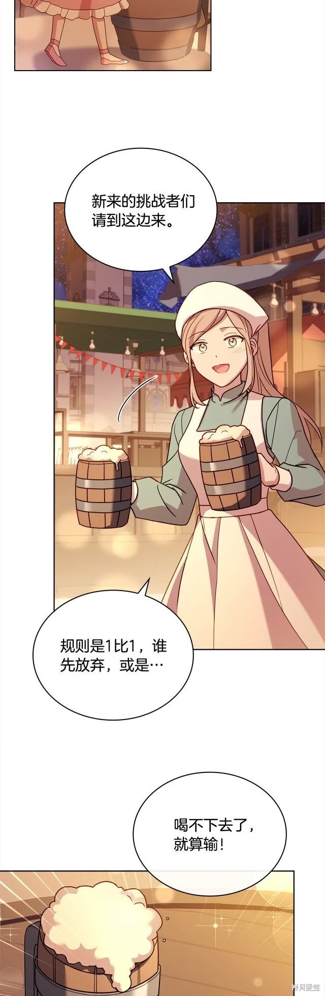 第100话