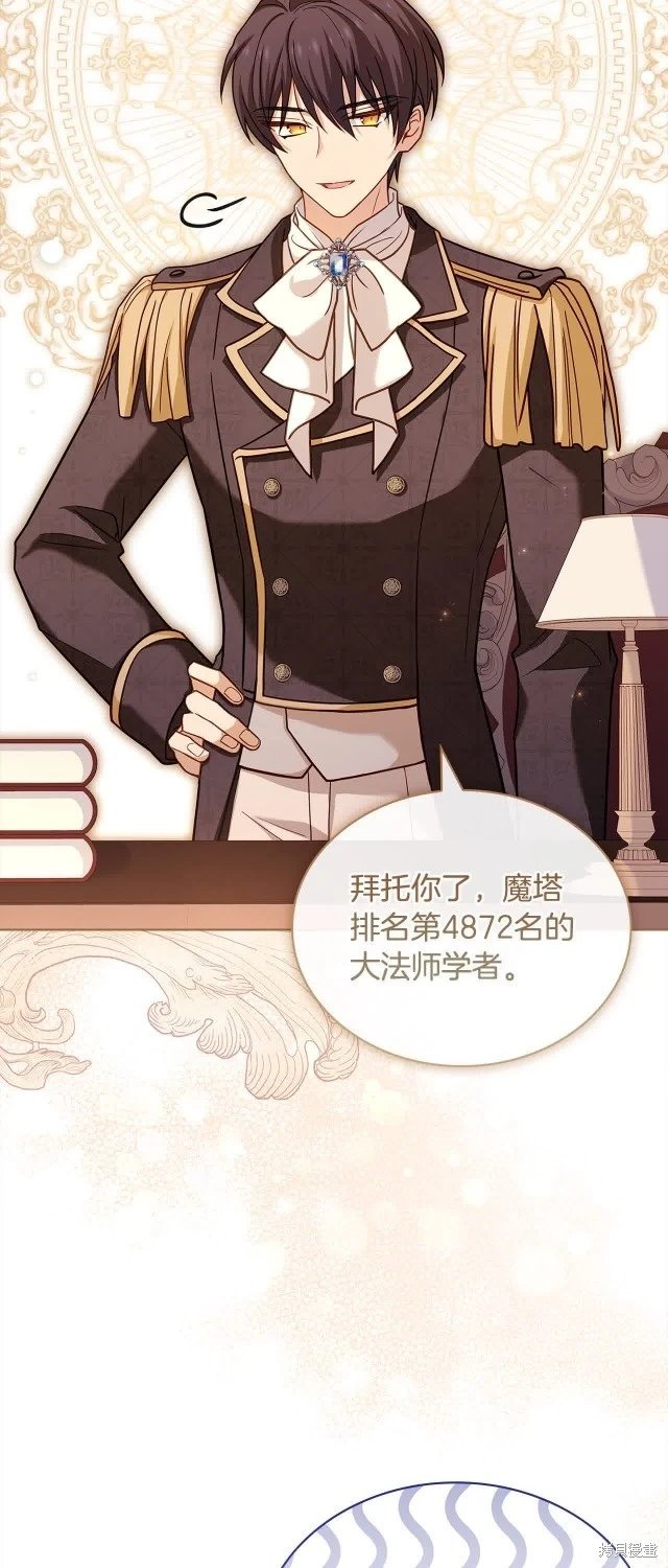 第101话