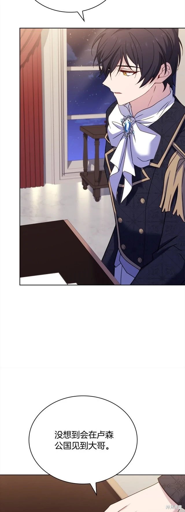 第101话