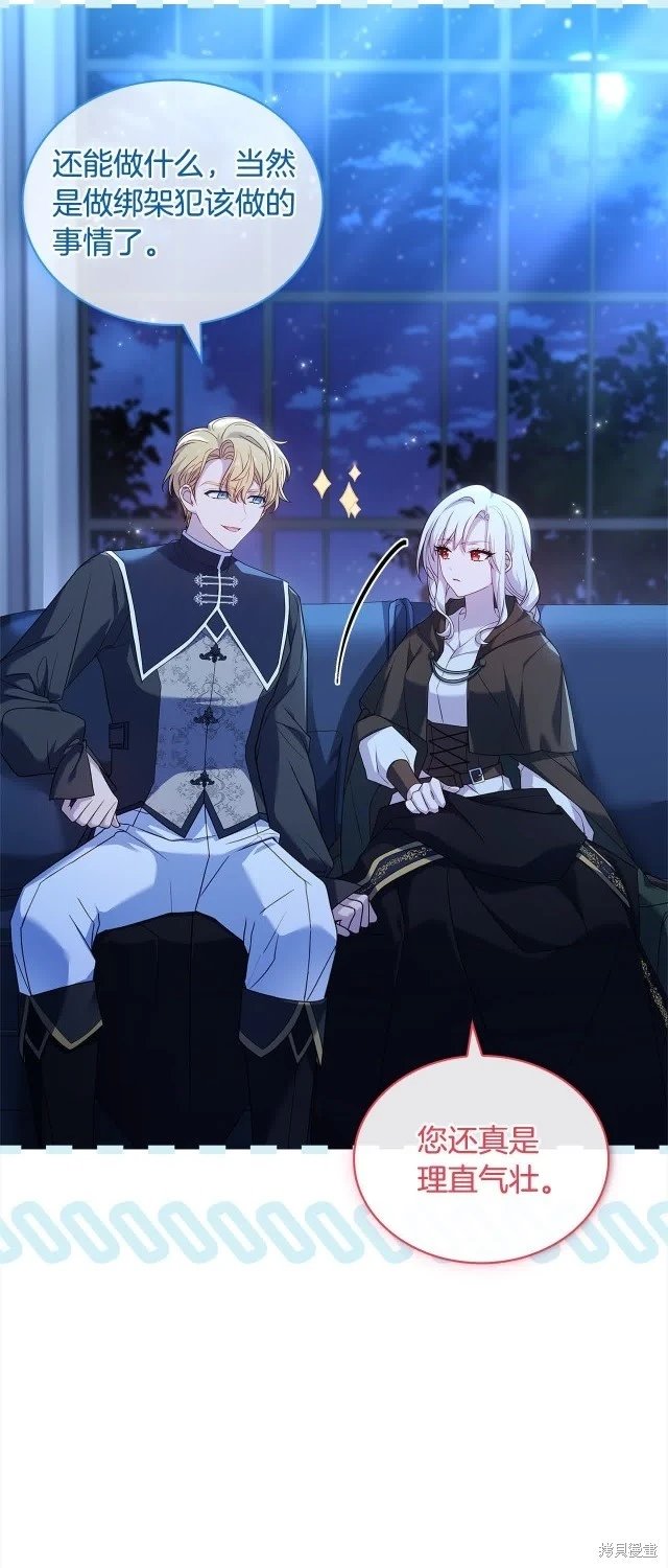 第102话