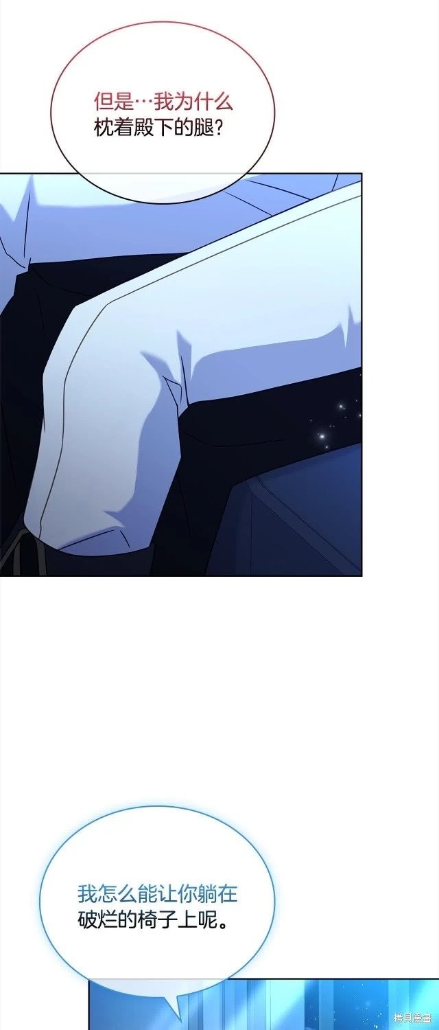 第102话