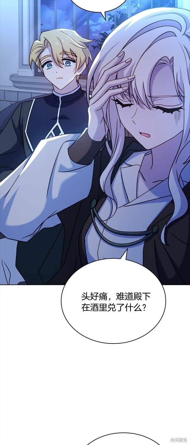 第102话