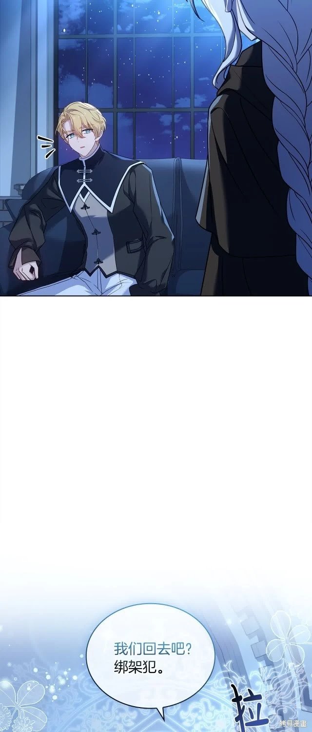 第102话