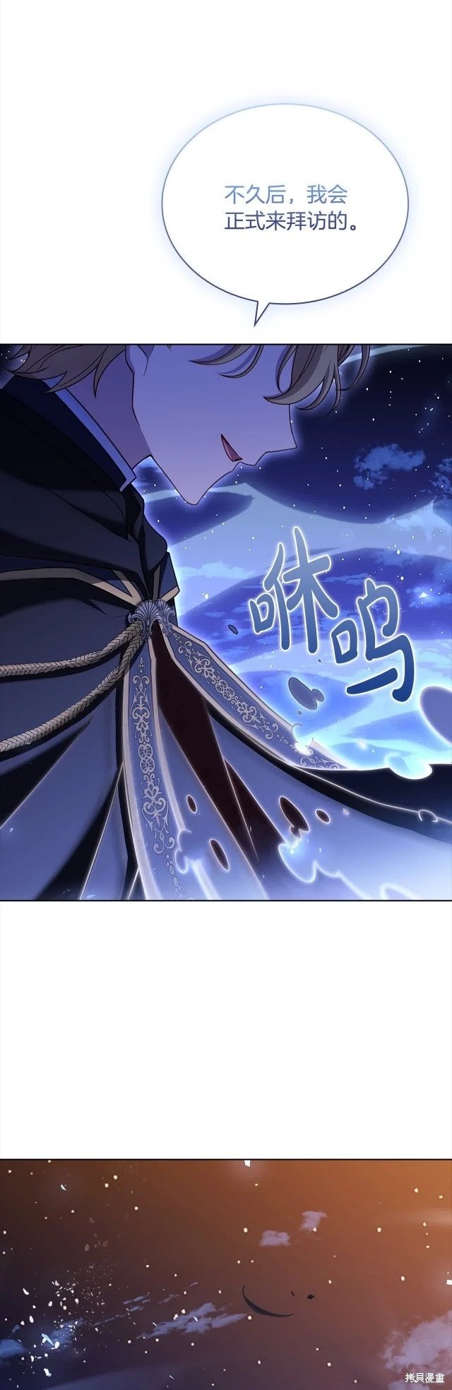 第102话