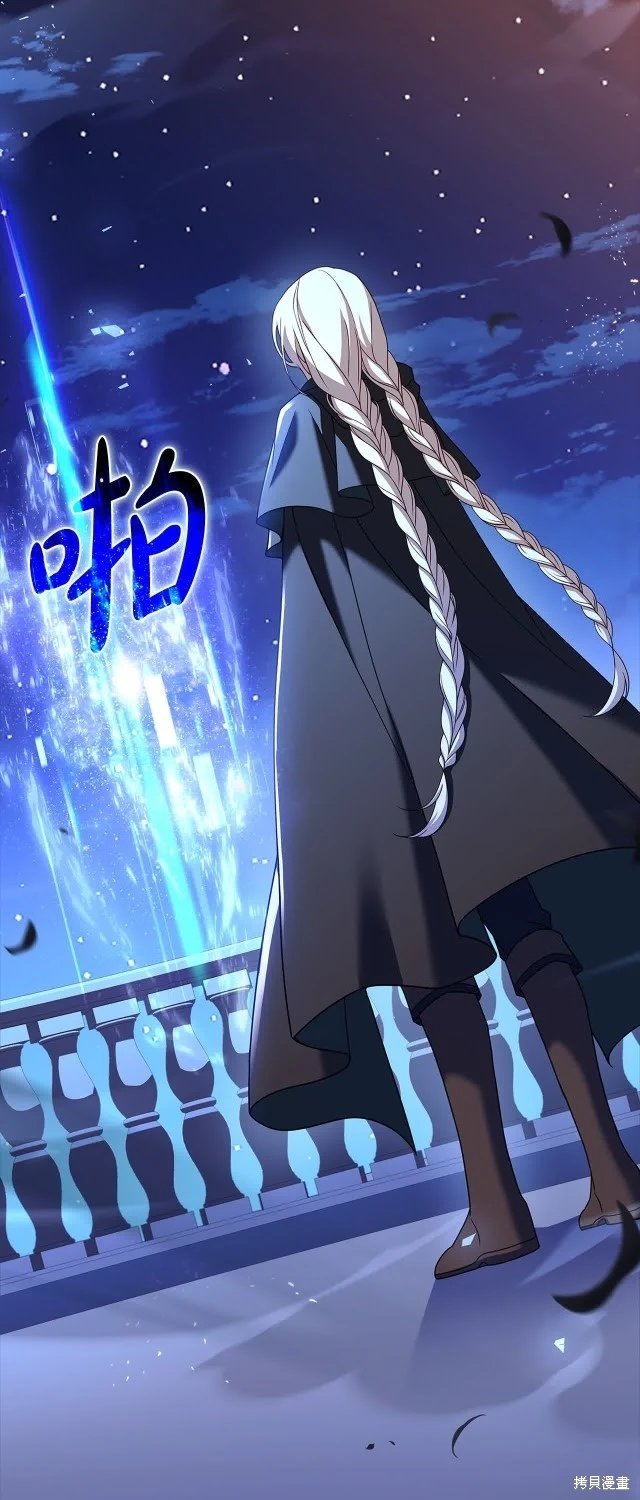 第102话