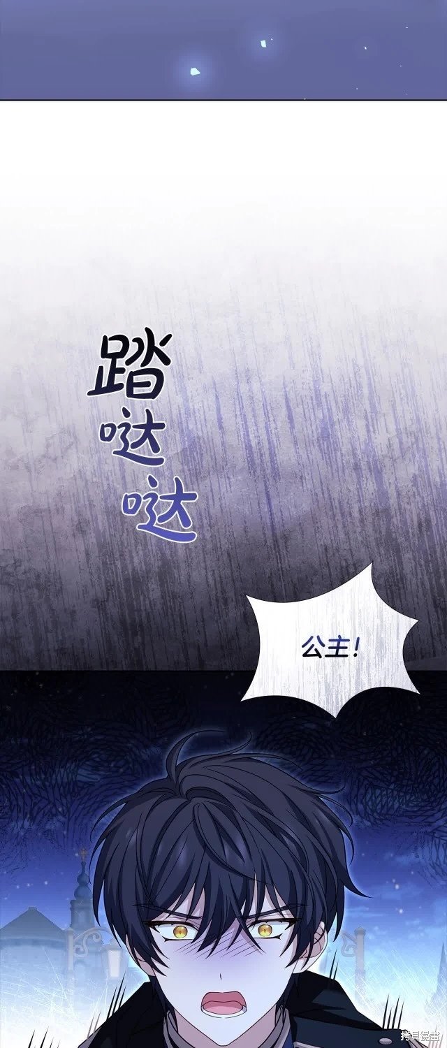 第102话