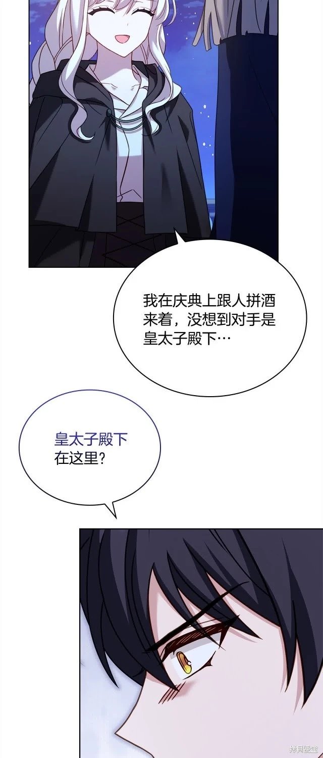 第102话