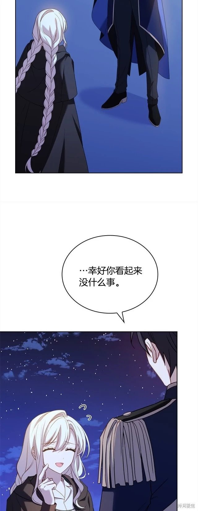 第102话