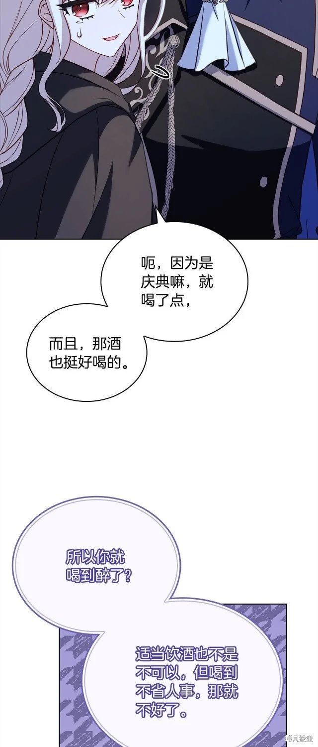 第102话