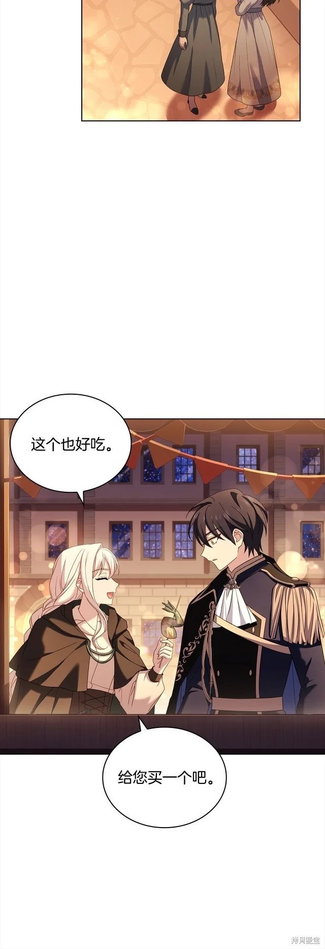 第102话