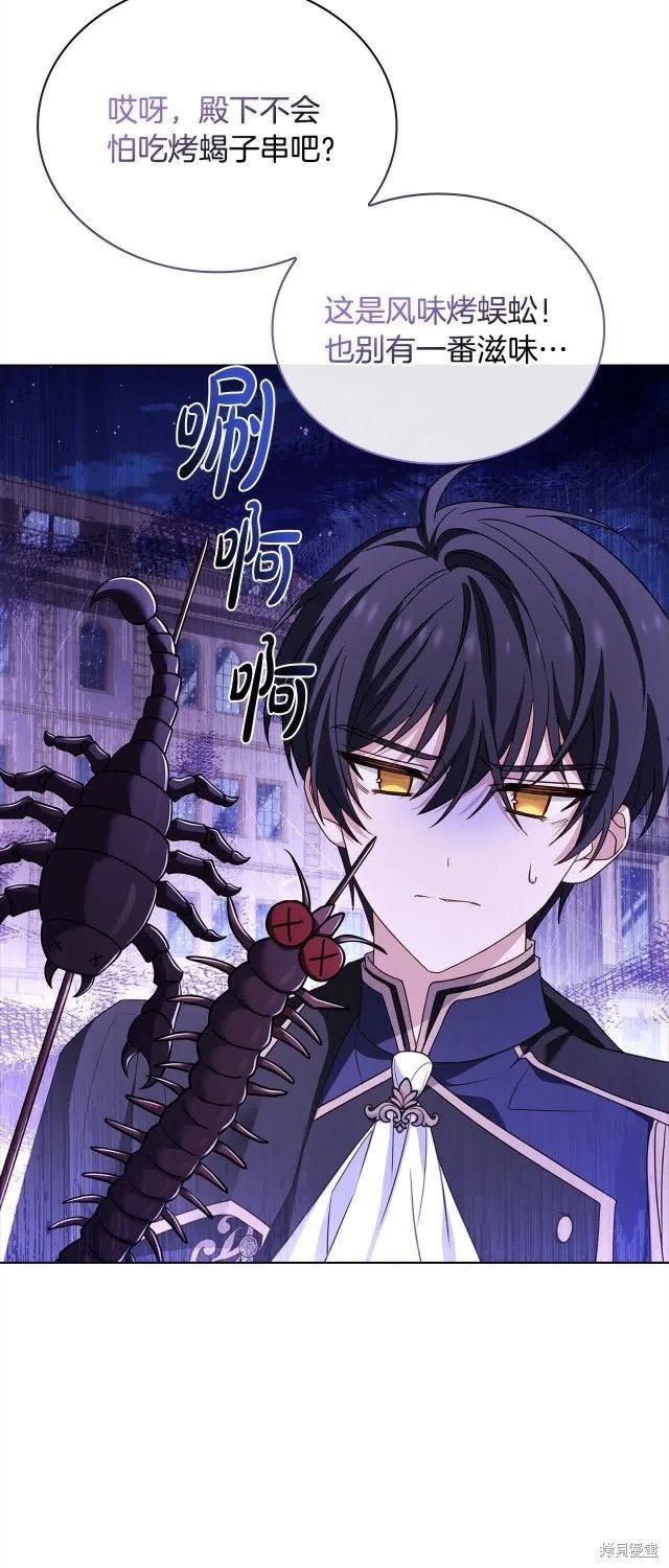 第102话
