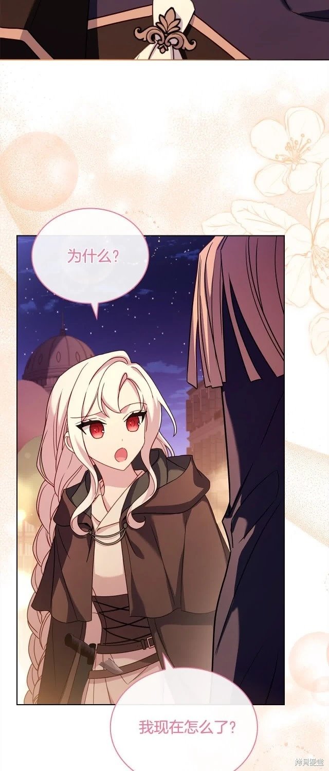 第102话