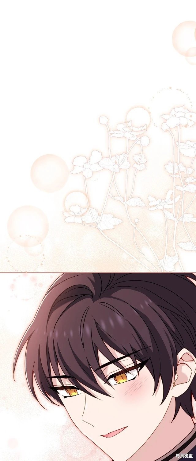 第103话