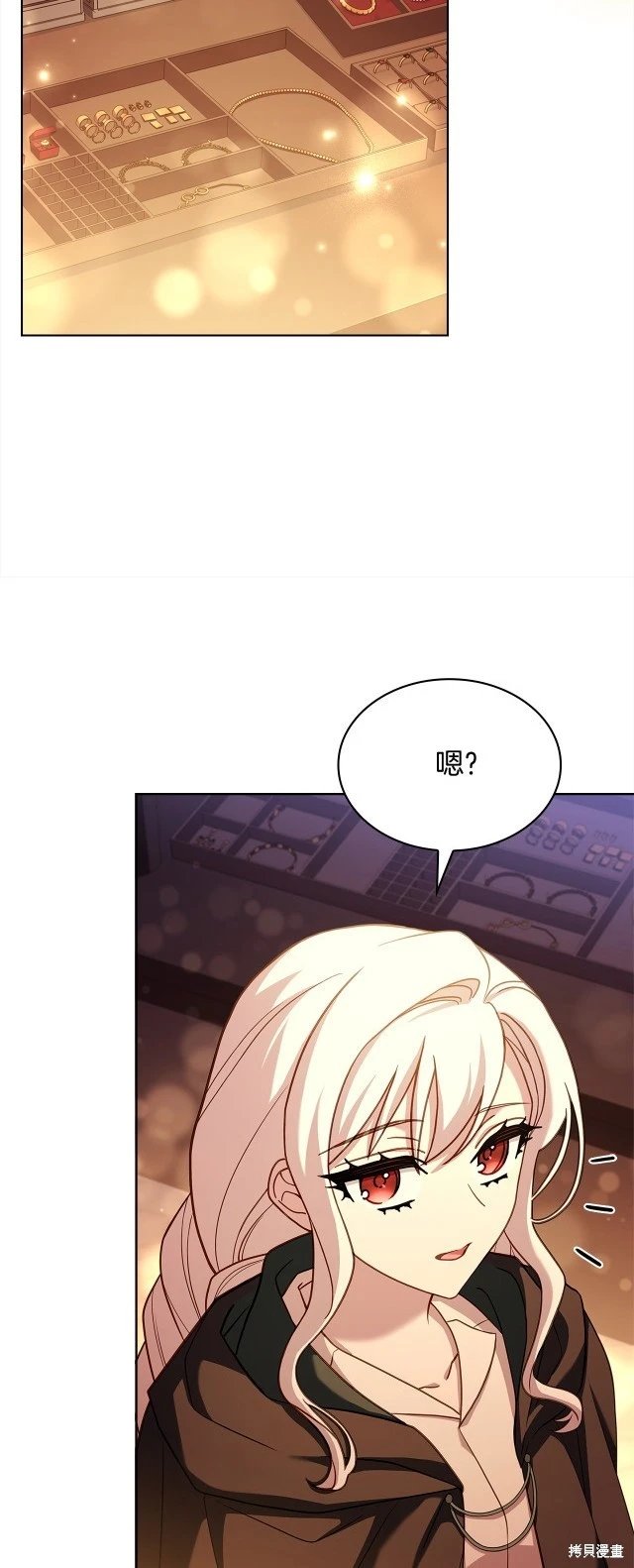 第103话