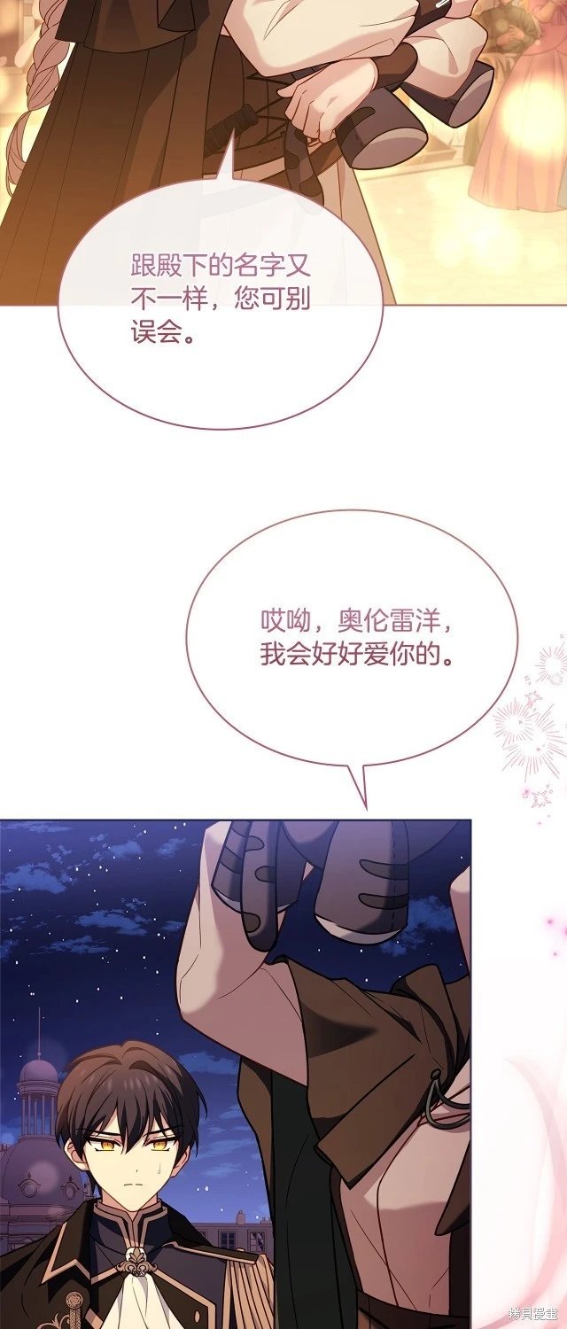 第103话