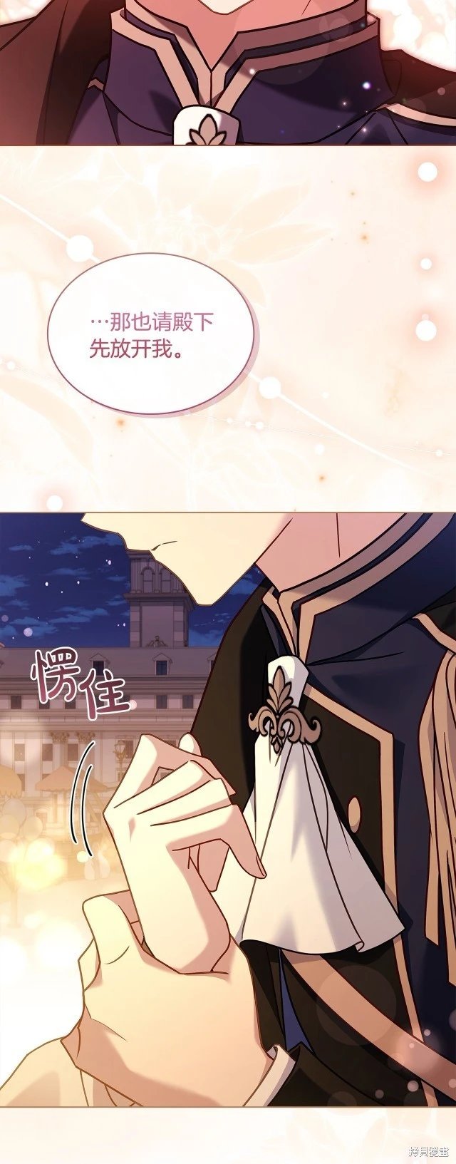 第103话