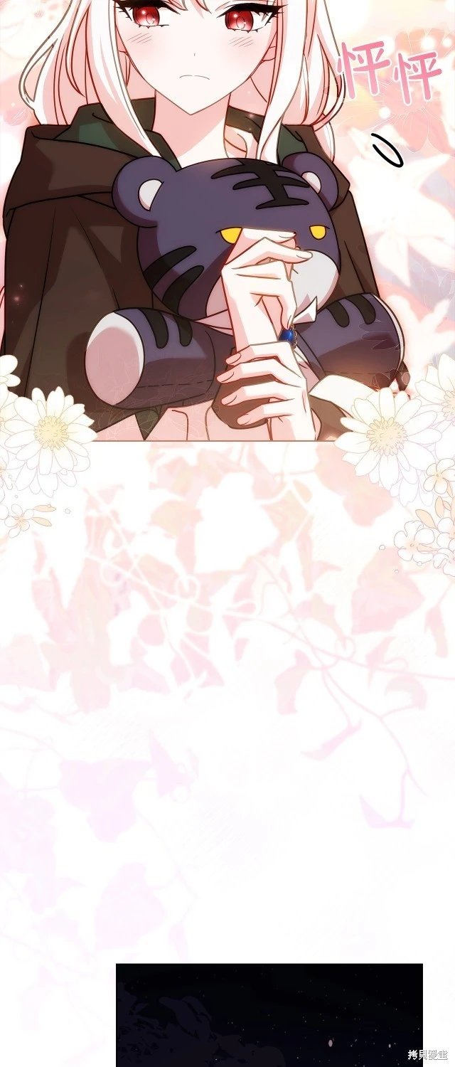 第103话