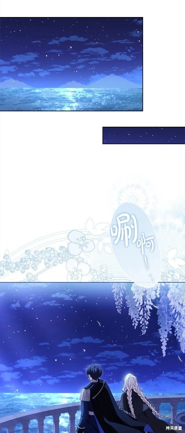 第103话