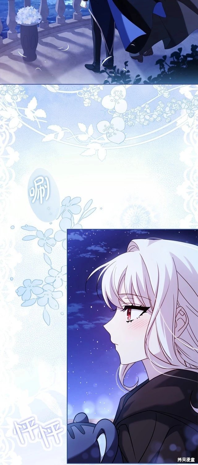 第103话