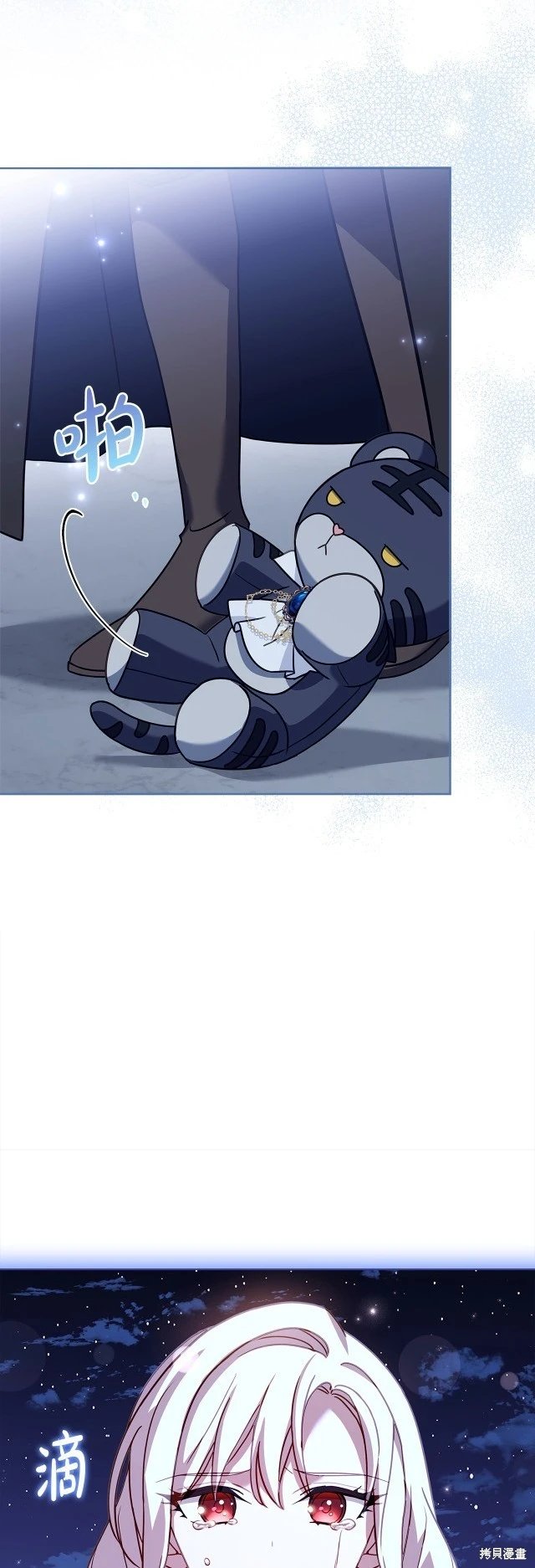 第103话