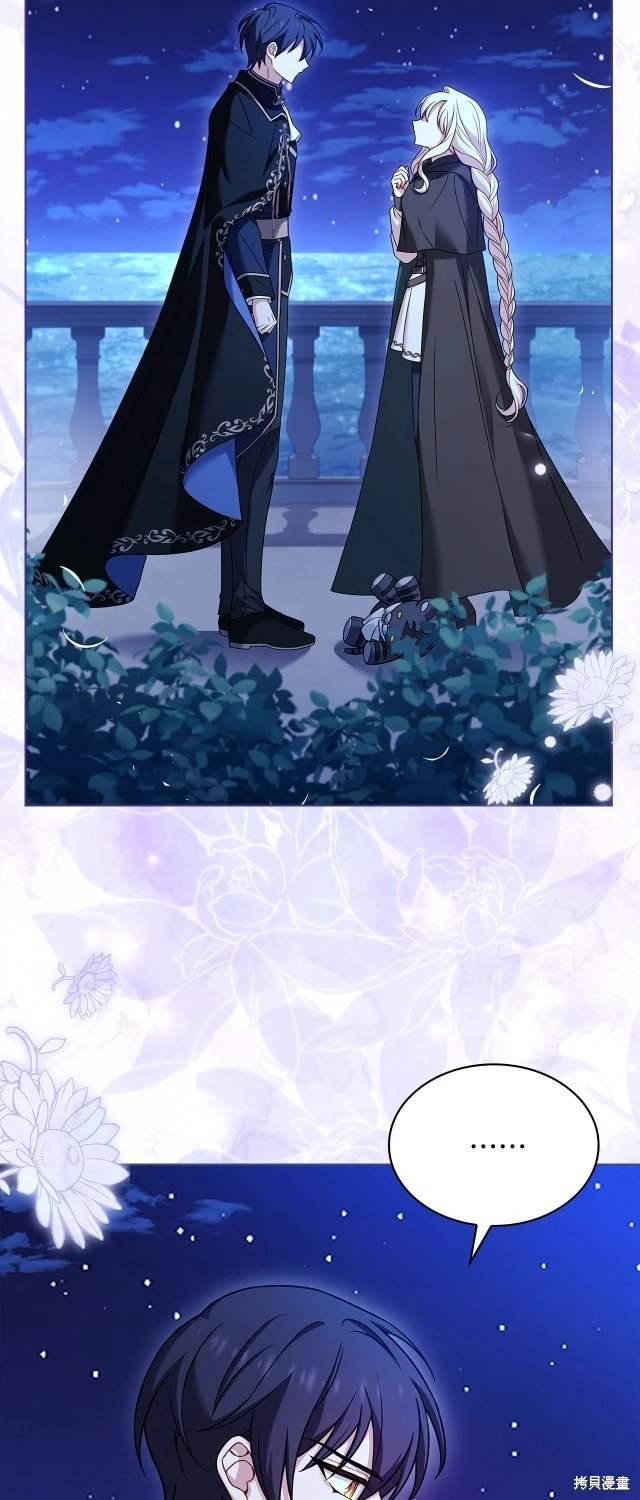 第104话