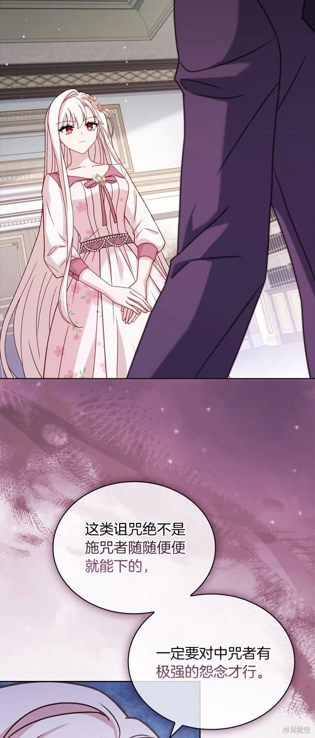 第105话