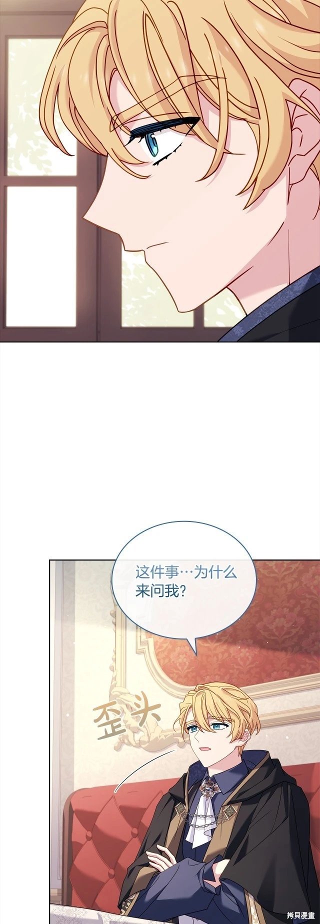 第105话