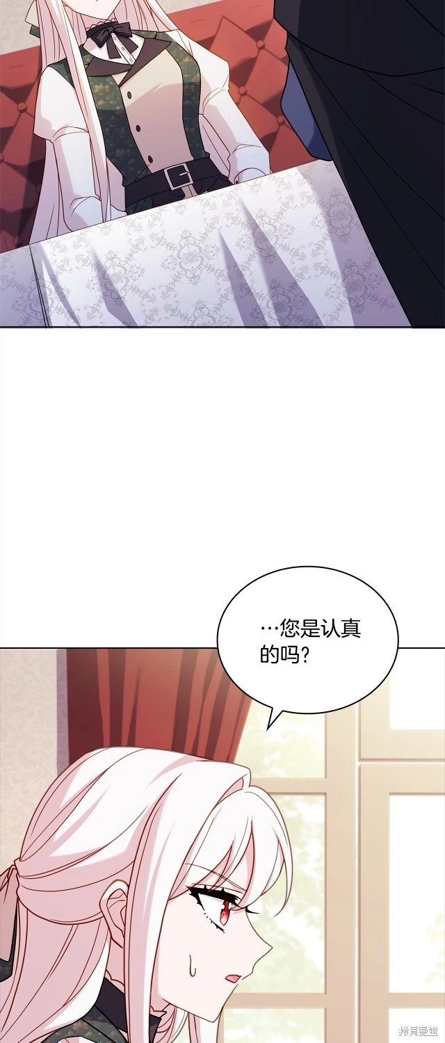第106话